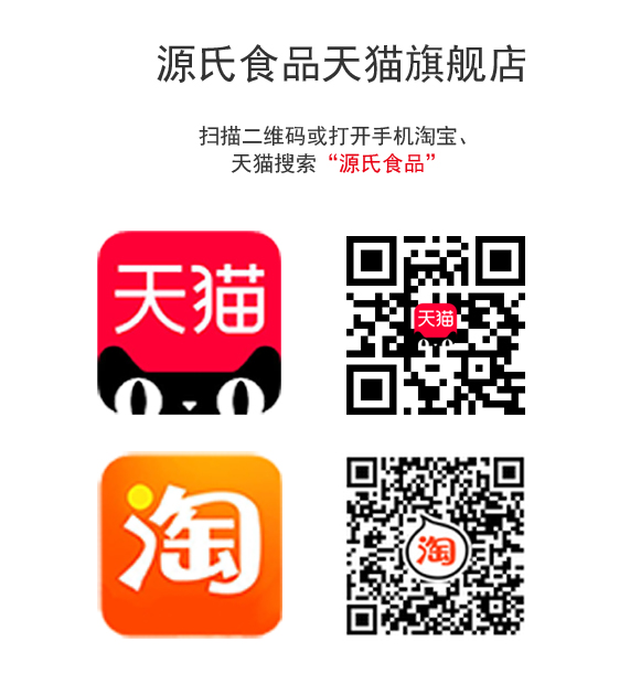 GA黄金甲(中国)体育有限公司