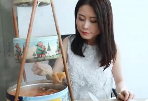 幼野种草GA黄金甲大辣片